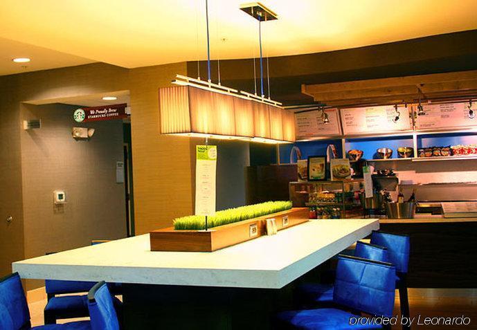 Hotel Courtyard By Marriott Anniston Oxford Restaurant foto